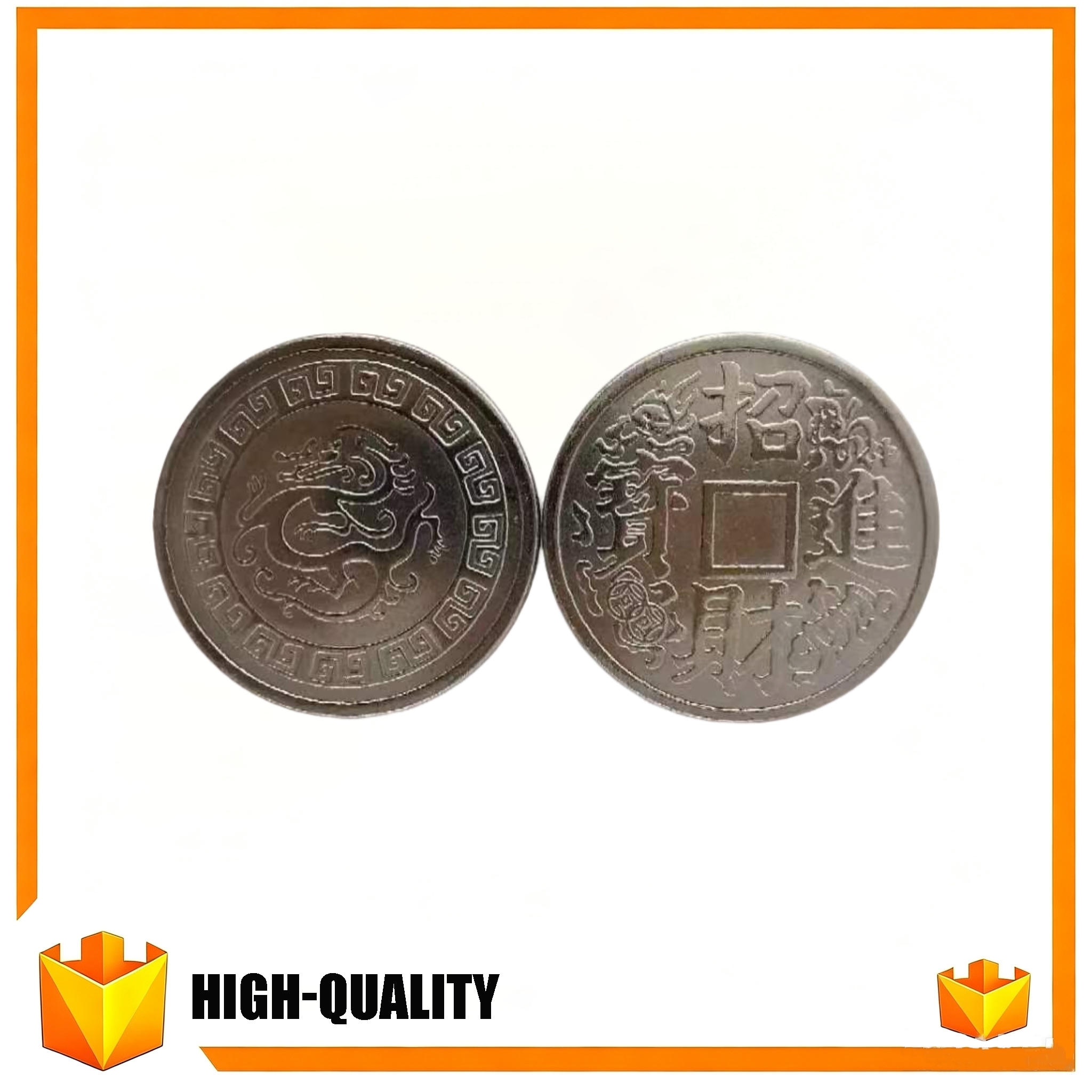 8 Token 8 - 图片 1